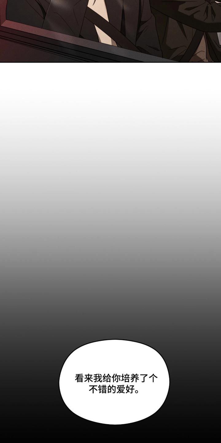 第18话：第18章：篮球比赛预览分镜