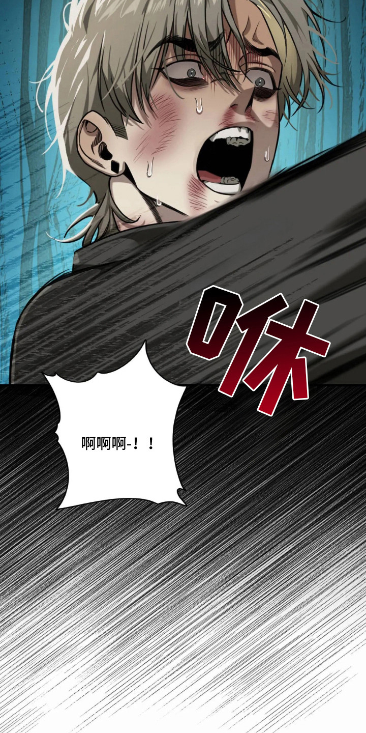 第3话：第3章：不记得预览分镜