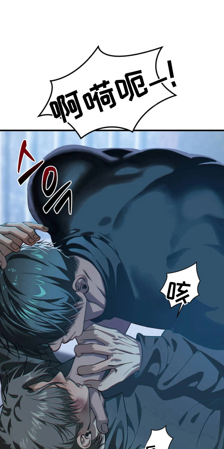 第4话：第4章：哀求预览分镜
