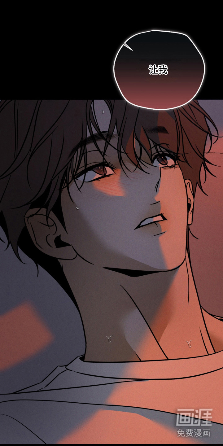 第4话：第4章：做梦预览分镜