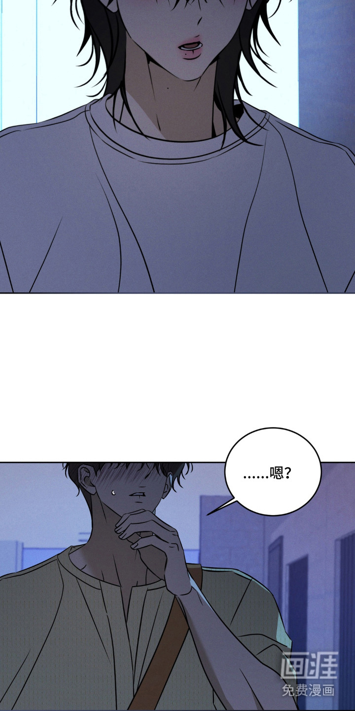 第5话：第5章：一墙之隔预览分镜