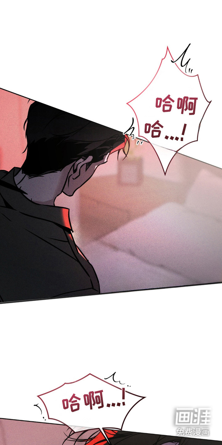 第9话：第9章：信息预览分镜