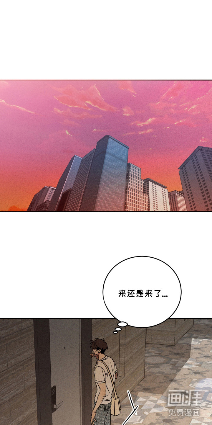 第10话：第10章：熟悉的气味预览分镜