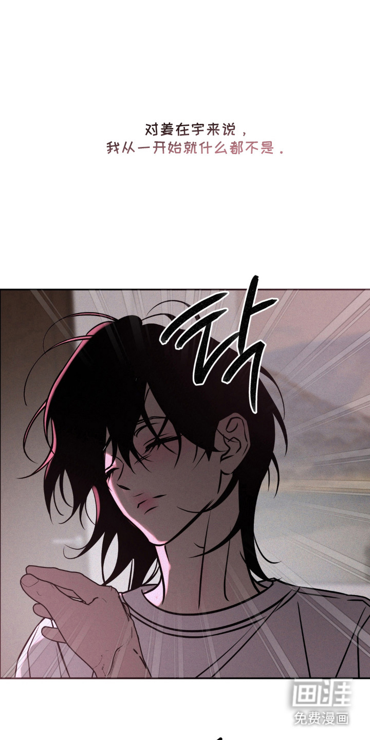 第18话：第18章：该结束了预览分镜