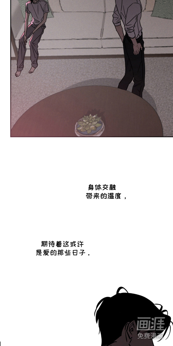 第18话：第18章：该结束了预览分镜