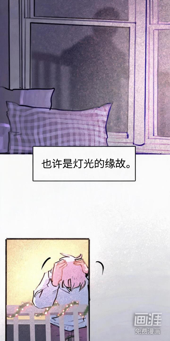 第1话：第1章：不关你的事预览分镜