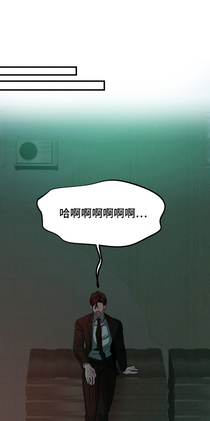 第2话：第2章：消息预览分镜
