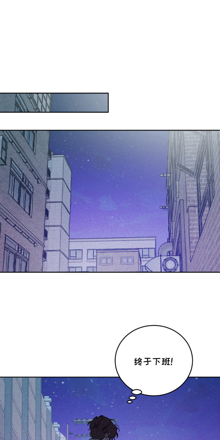 第3话：第3章：对视预览分镜