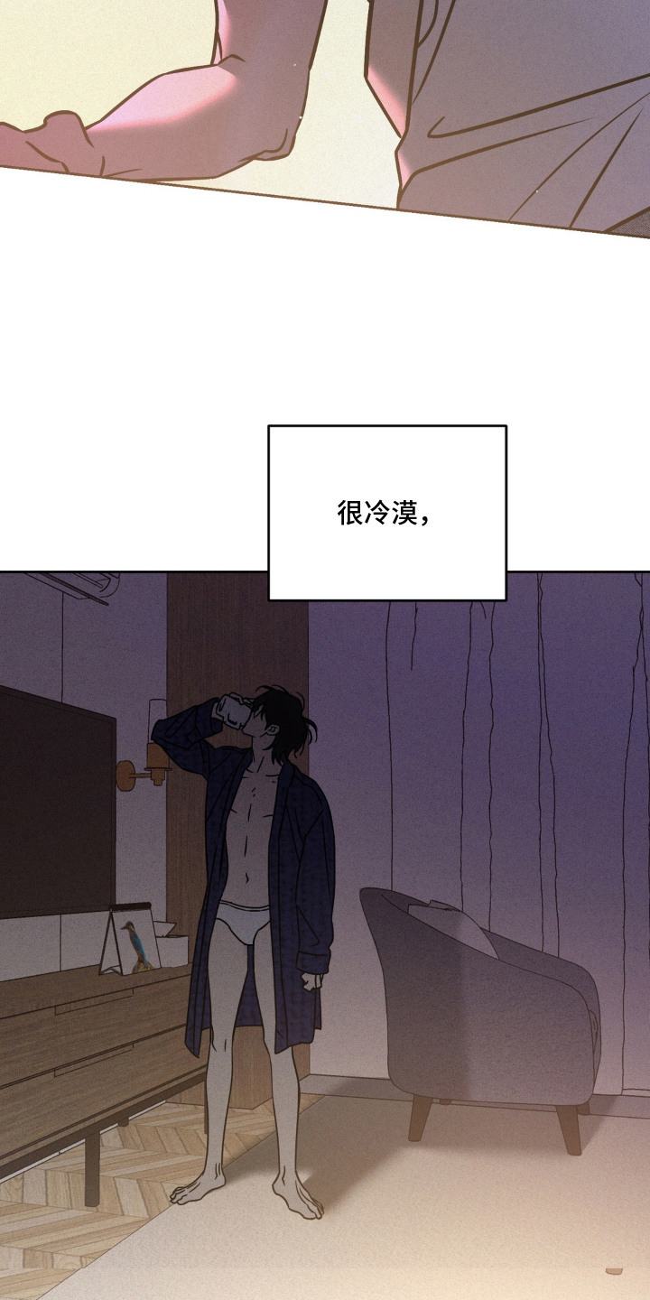 第11话：第11章：熟悉的气味预览分镜