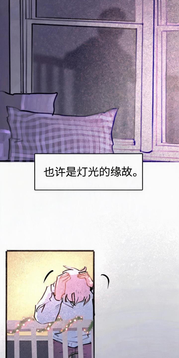 第1话：第1章：不关你的事预览分镜