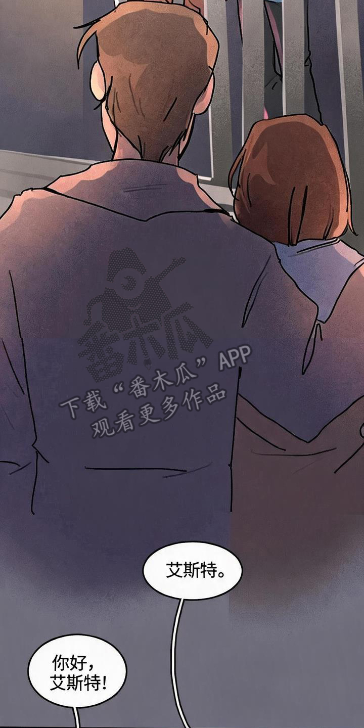 第2话：第2章：逃离预览分镜