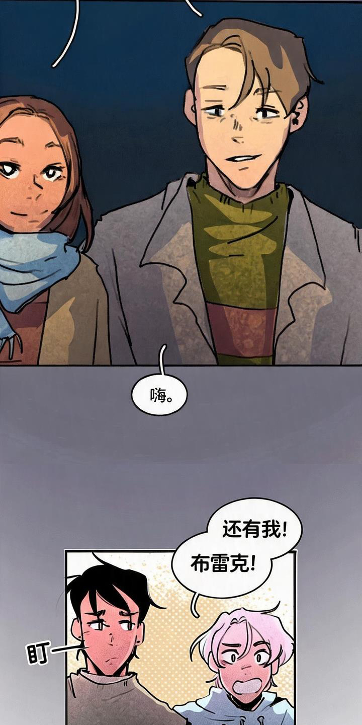 第2话：第2章：逃离预览分镜