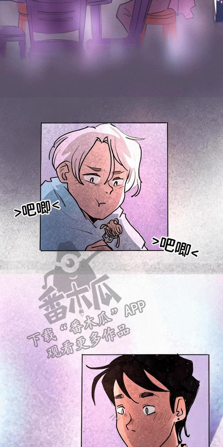 第4话：第4章：不想一个人预览分镜