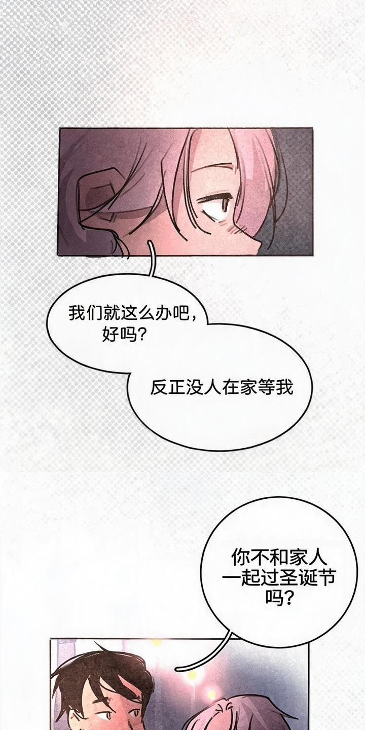 第5话：第5章：不用担心我预览分镜
