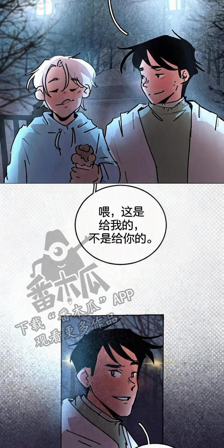第6话：第6章：别去想预览分镜