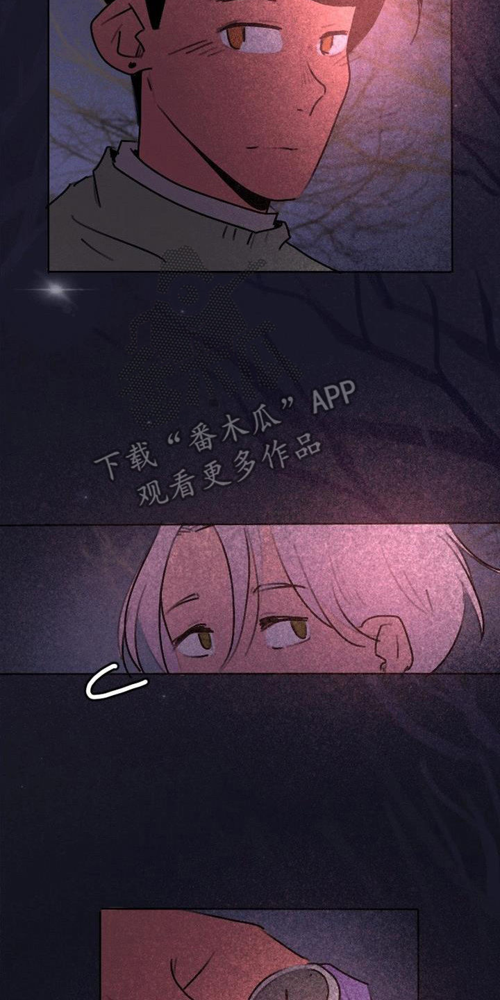 第8话：第8章：试戴一下预览分镜