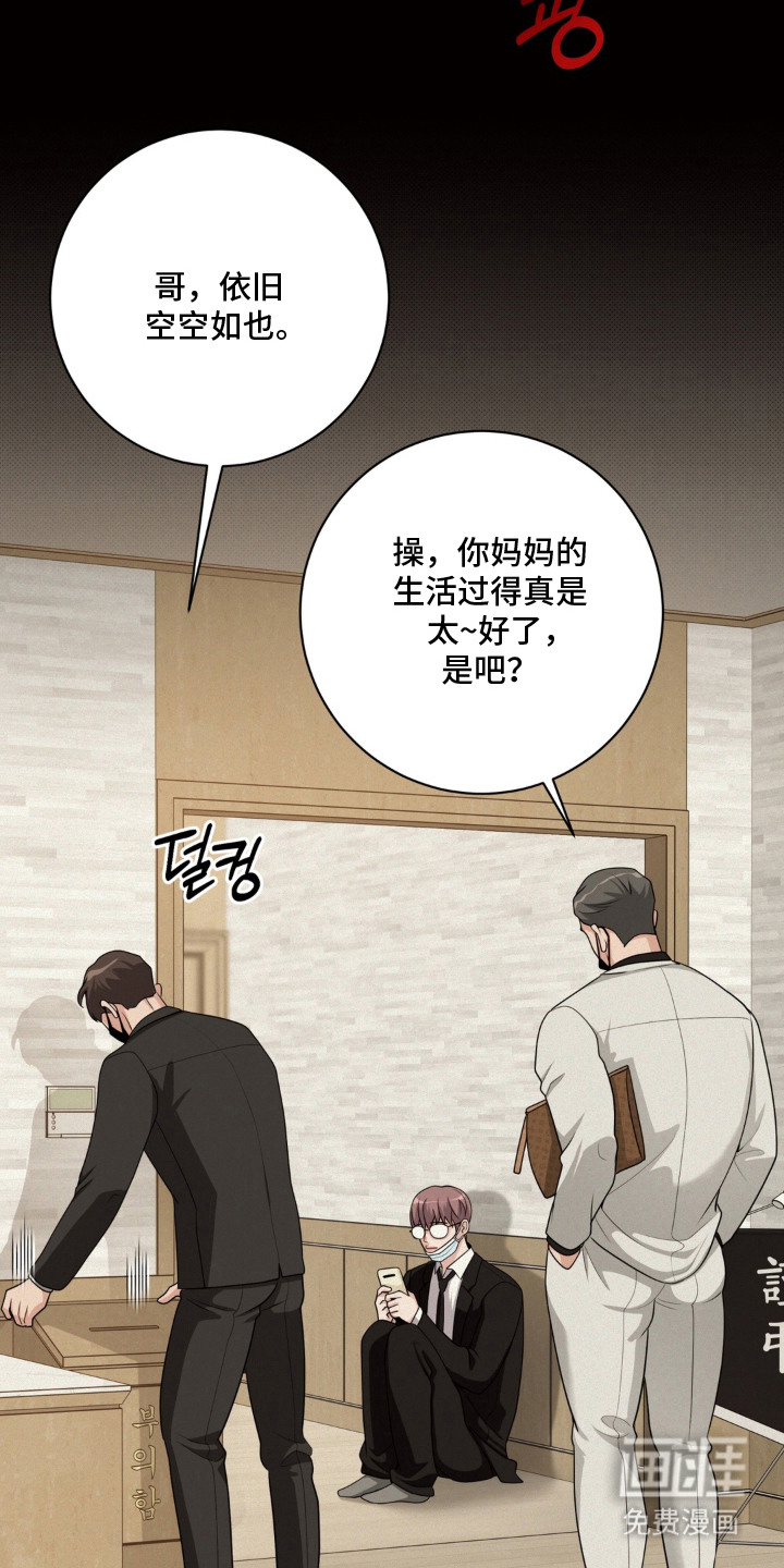 第12话：第12章：葬礼预览分镜