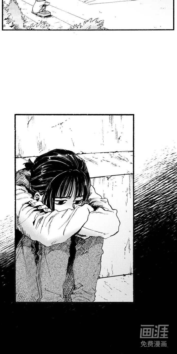 第13话：第13章：哭鼻子预览分镜