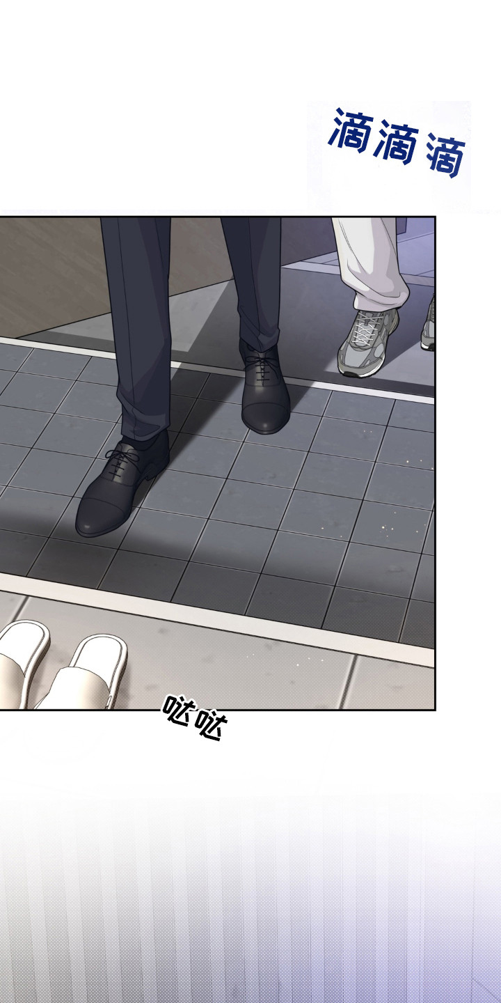 第3话：第3章：别演了预览分镜