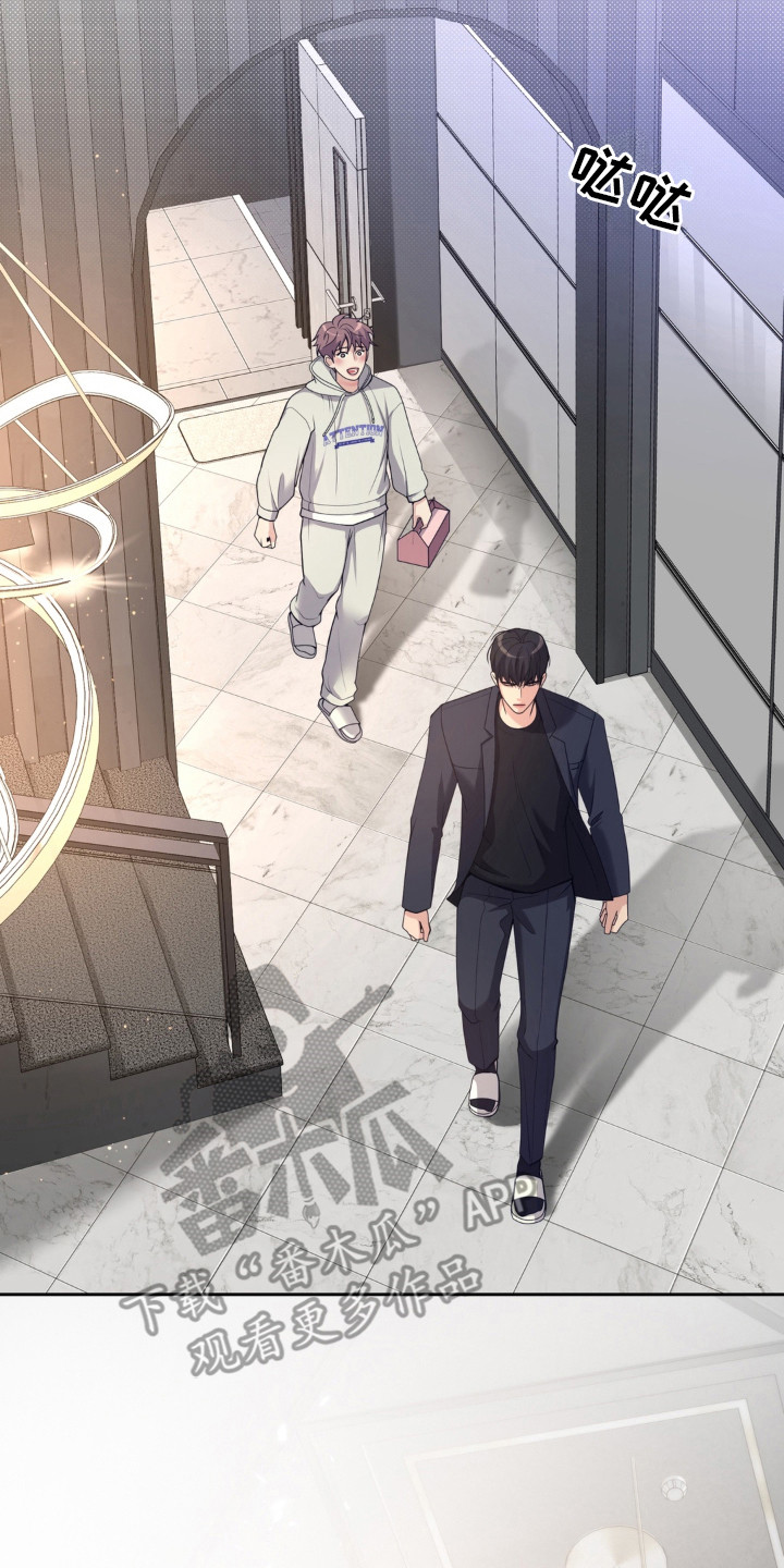第3话：第3章：别演了预览分镜