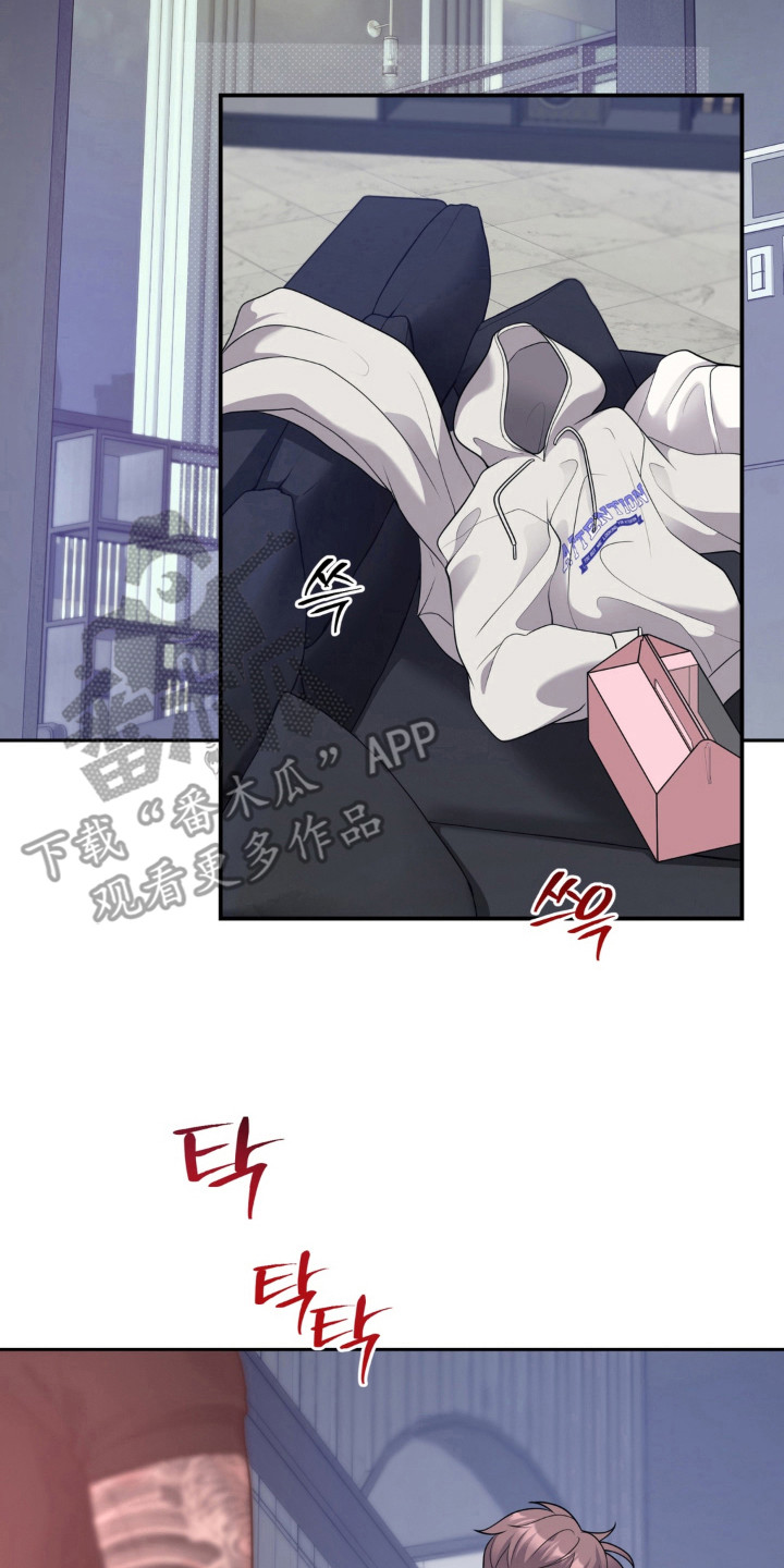 第4话：第4章：闭嘴预览分镜