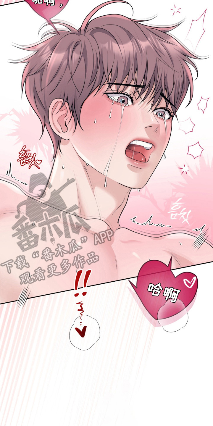 第5话：第5章：累倒预览分镜
