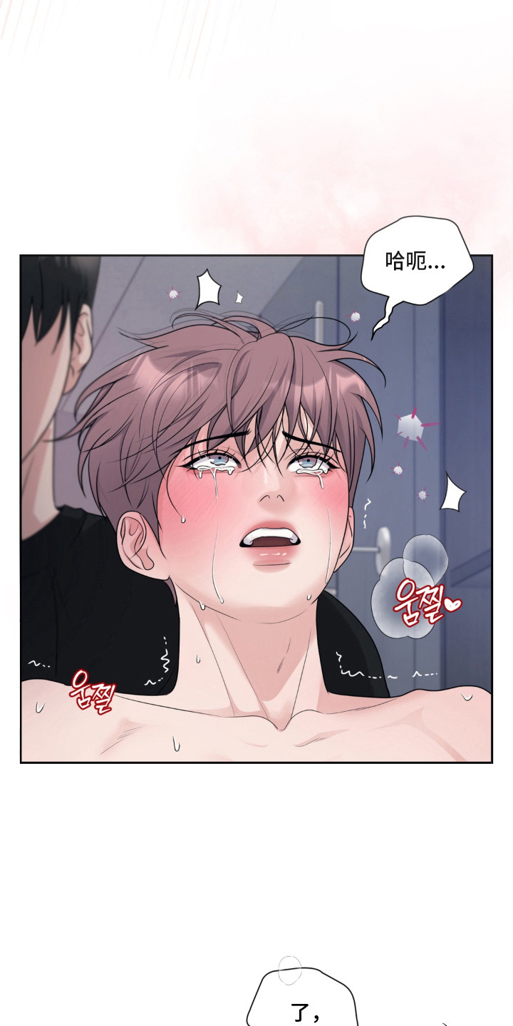 第5话：第5章：累倒预览分镜