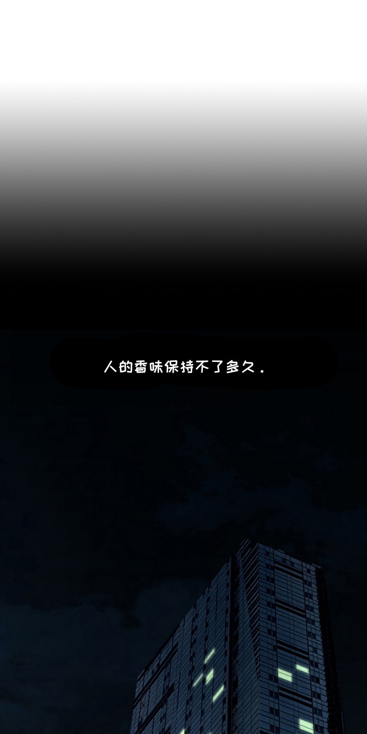 第1话：第1章：第一次经历预览分镜