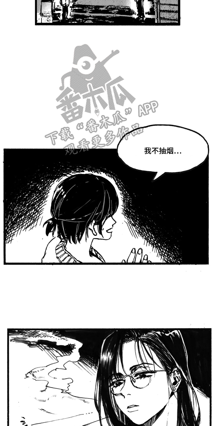 第2话：第2章：差点迟到预览分镜