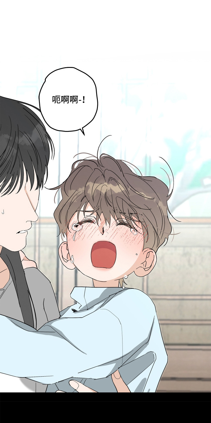 第8话：第8章：决心预览分镜