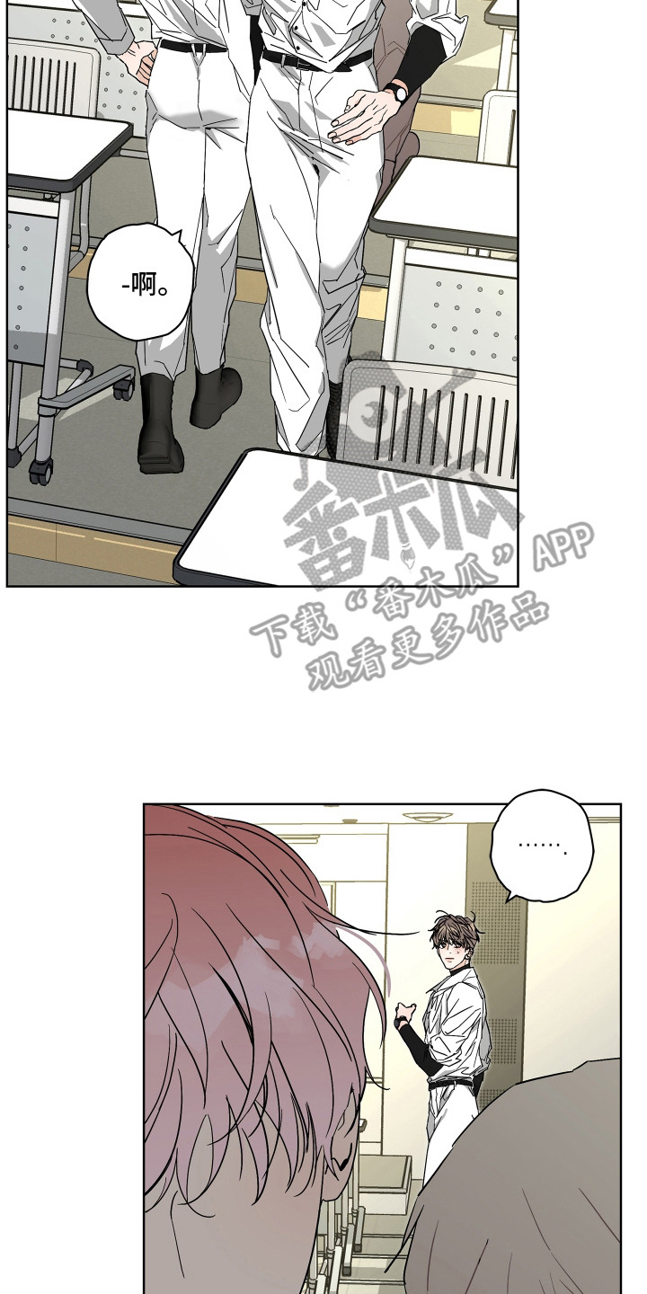 第9话：第9章：议论预览分镜