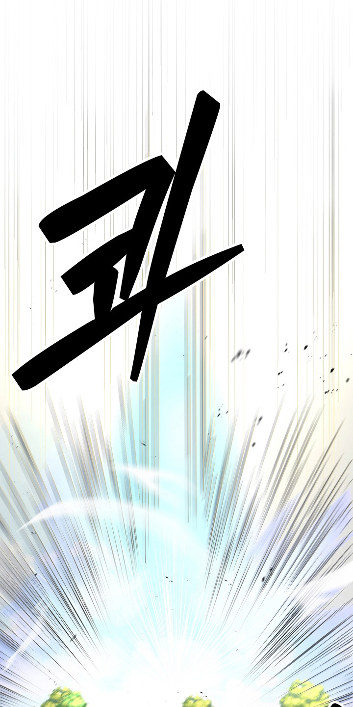 第17话：第17章：护犊子预览分镜