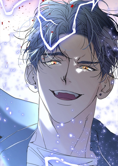 疯爱成魔漫画封面