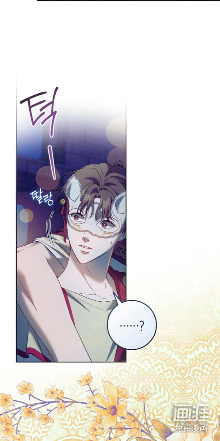 第11话：第11章：搭讪预览分镜