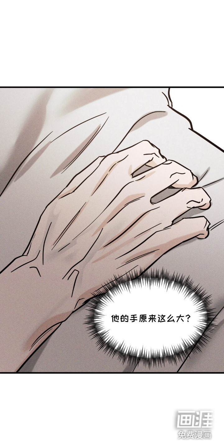 第11话：第11章：全都记得预览分镜
