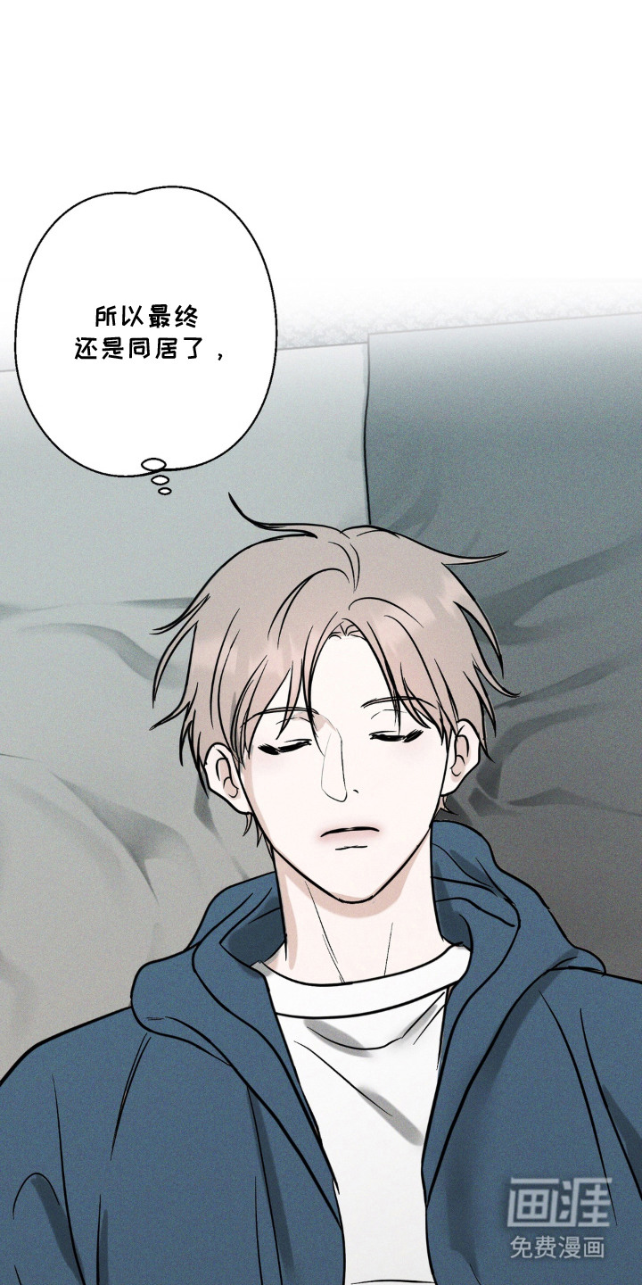 第14话：第14章：充满阴气的房间预览分镜