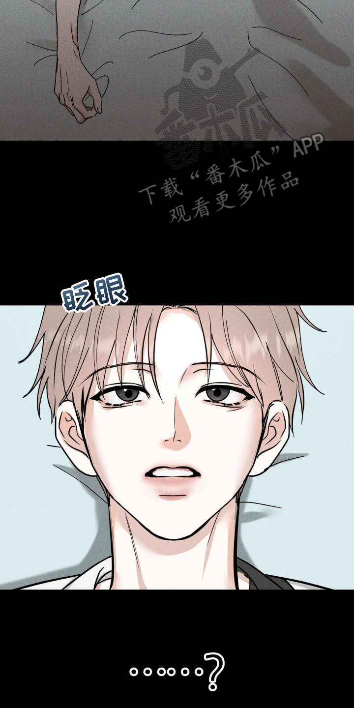 第2话：第2章：跳大神预览分镜