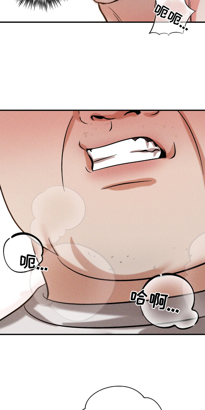 第9话：第9章：诚实预览分镜
