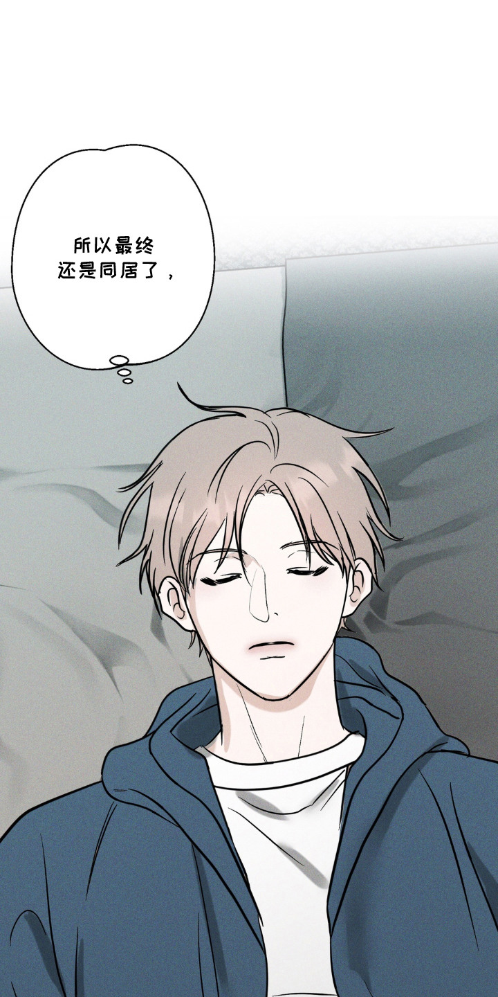 第15话：第15章：充满阴气的房间预览分镜