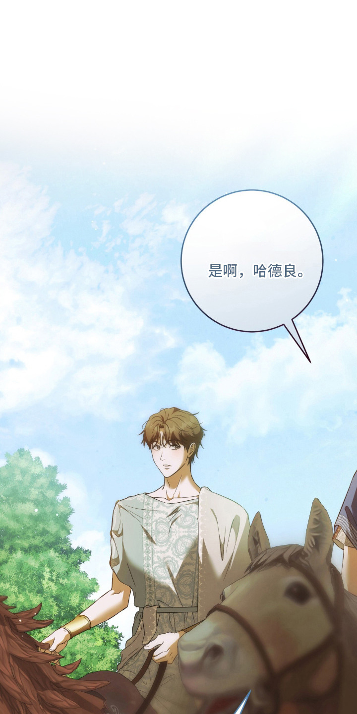 第2话：第2章：浴室预览分镜