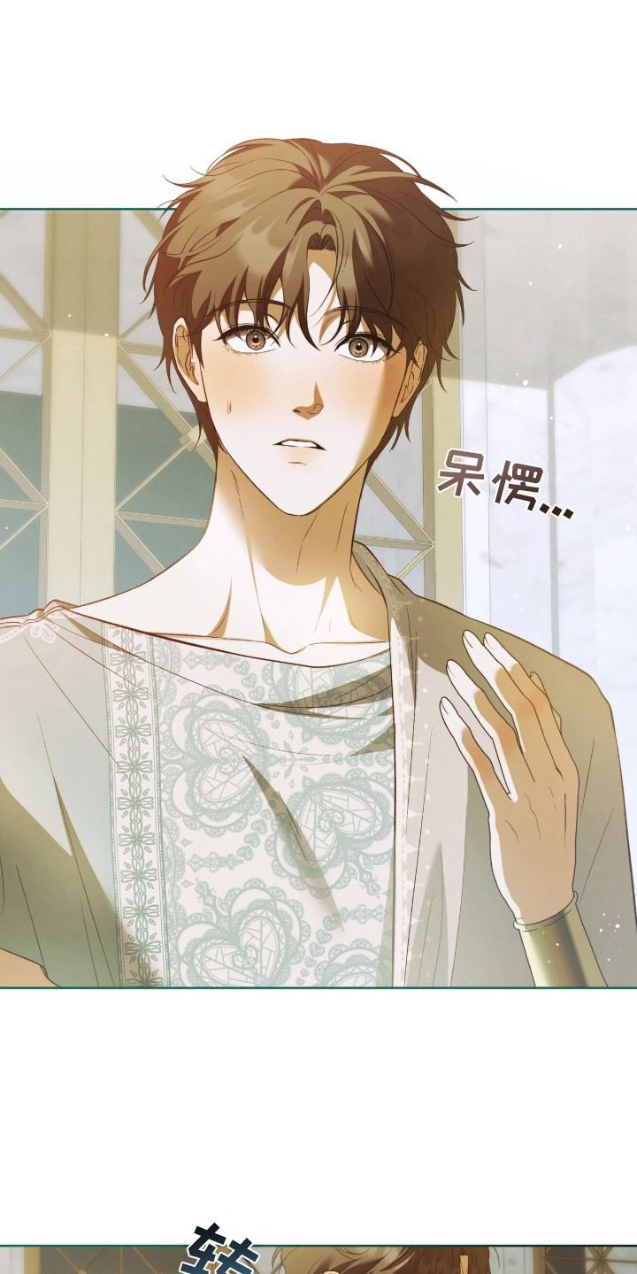 第3话：第3章：呵斥预览分镜