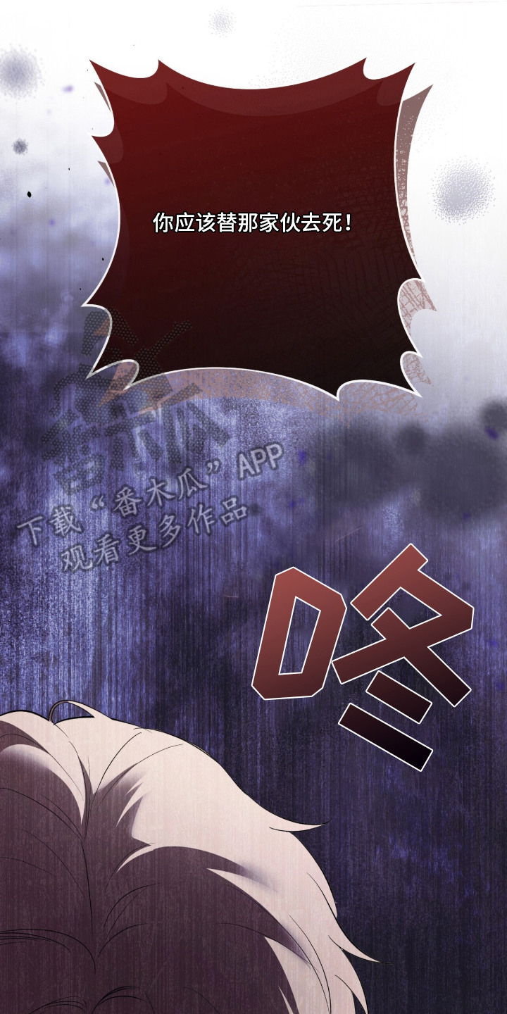 第4话：第4章：训练预览分镜