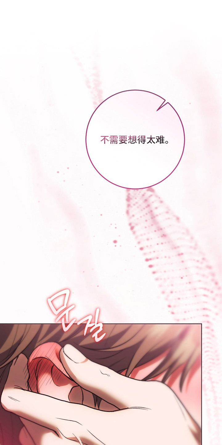 第8话：第8章：坦白预览分镜
