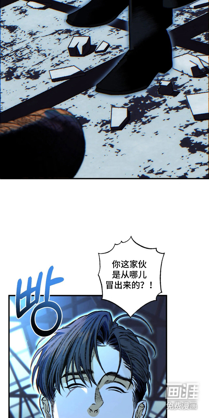 第4话：第4章：目标预览分镜