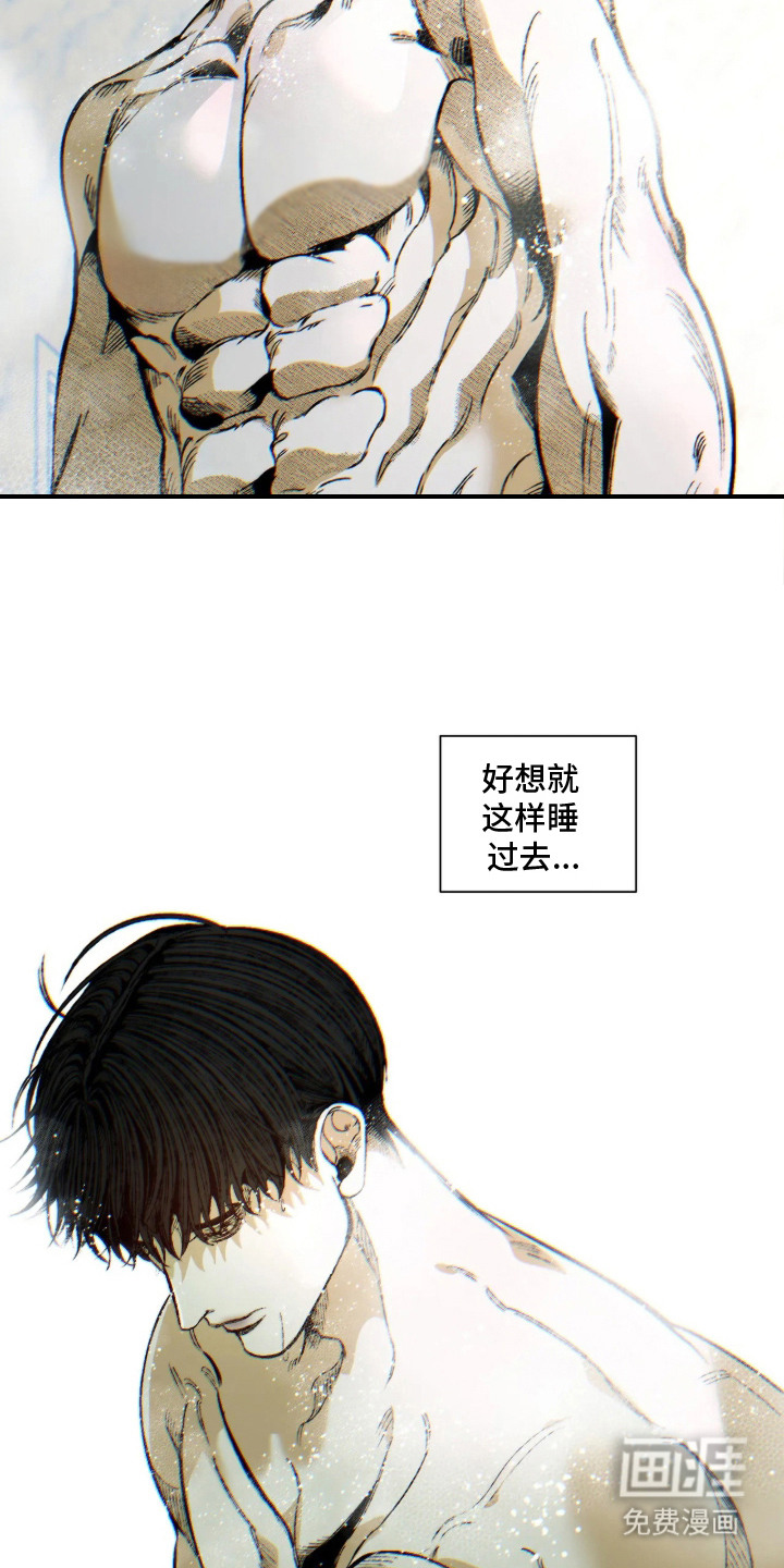 第18话：第18章：目不转睛预览分镜