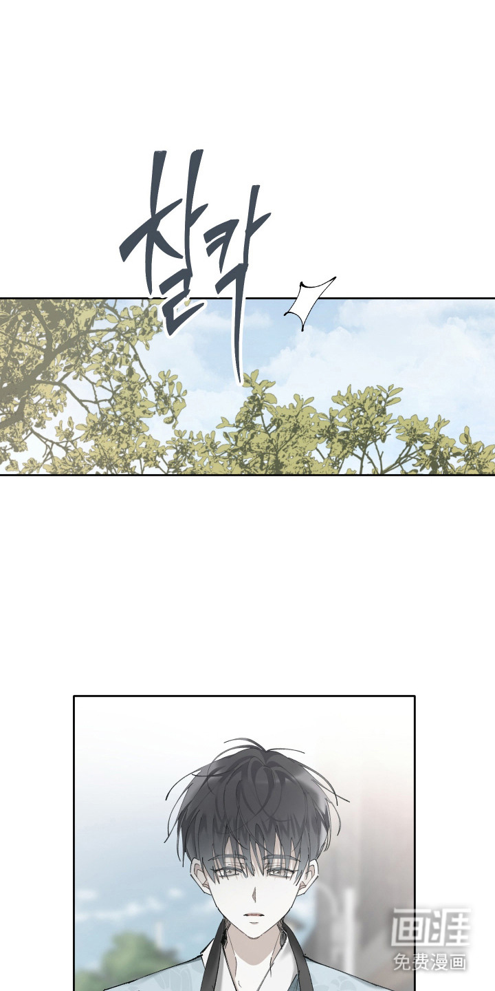 第11话：第11章：有话直说预览分镜