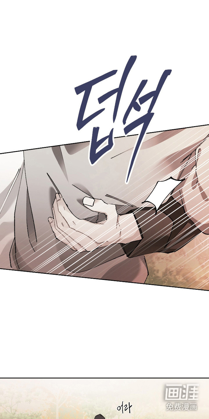 第13话：第13章：碎片记忆预览分镜
