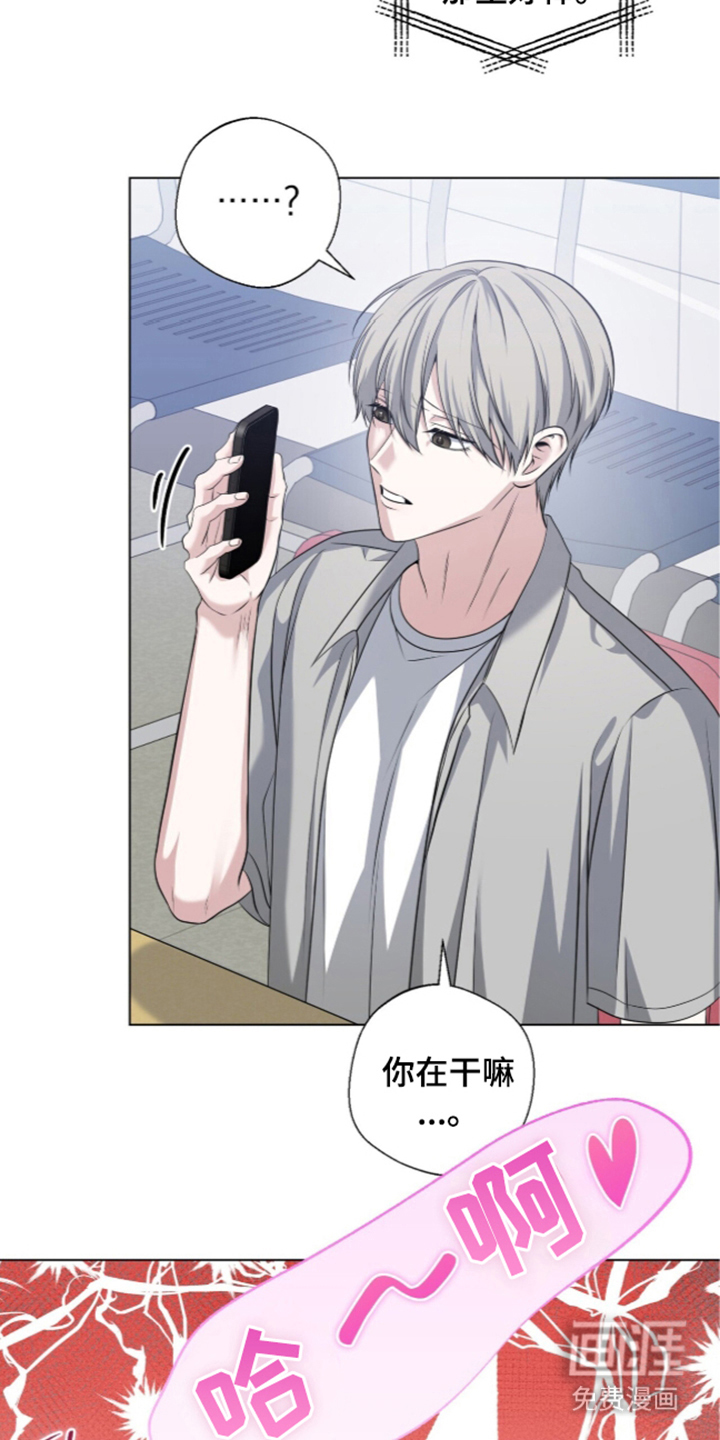 第6话：第6章：不同的画风预览分镜