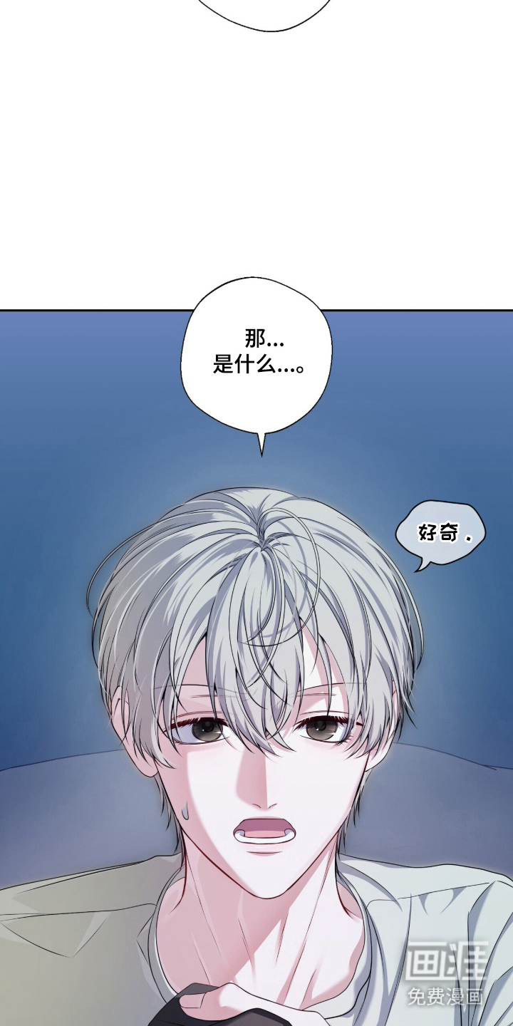 第9话：第9章：吸引人预览分镜
