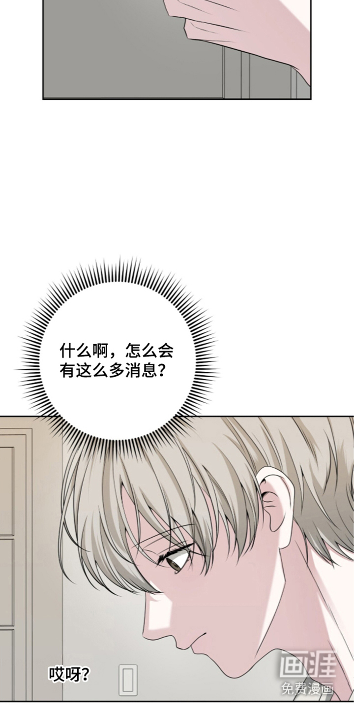 第12话：第12章：帮助你预览分镜
